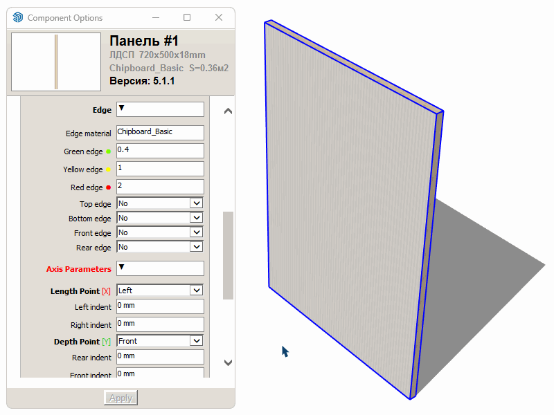 Edge marking using parameters
