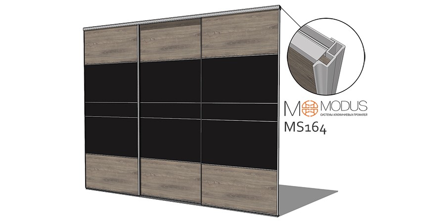 Modusline MS164 sliding door modules