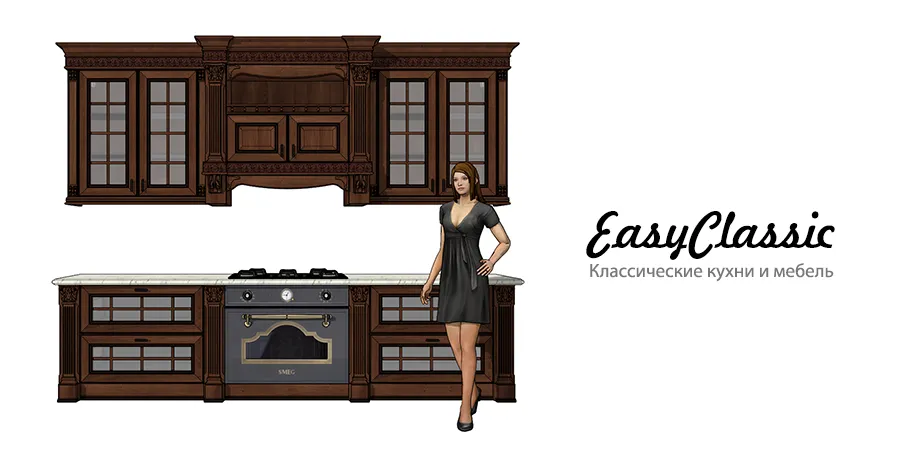 EasyClassic - дополнение для классической кухни и мебели!
