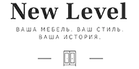 Мебельная компания New Level