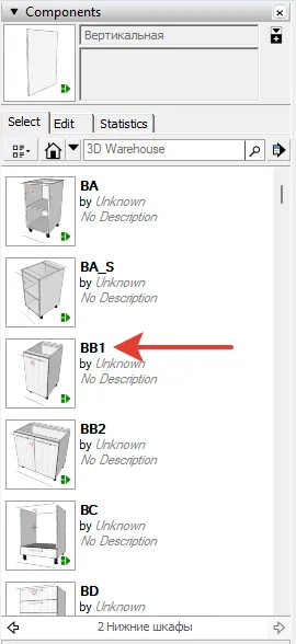 Отображаемое имя модуля в библиотеке EasyKitchen