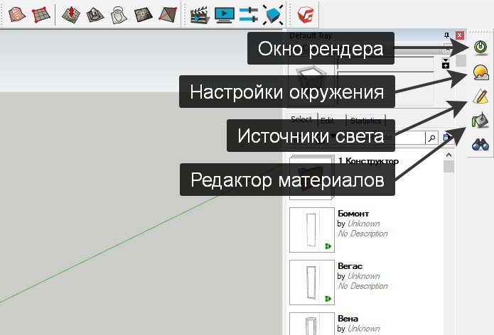 Настроить рендер графического процессора opengl