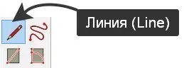 SketchUp инструмент Линия (Line)