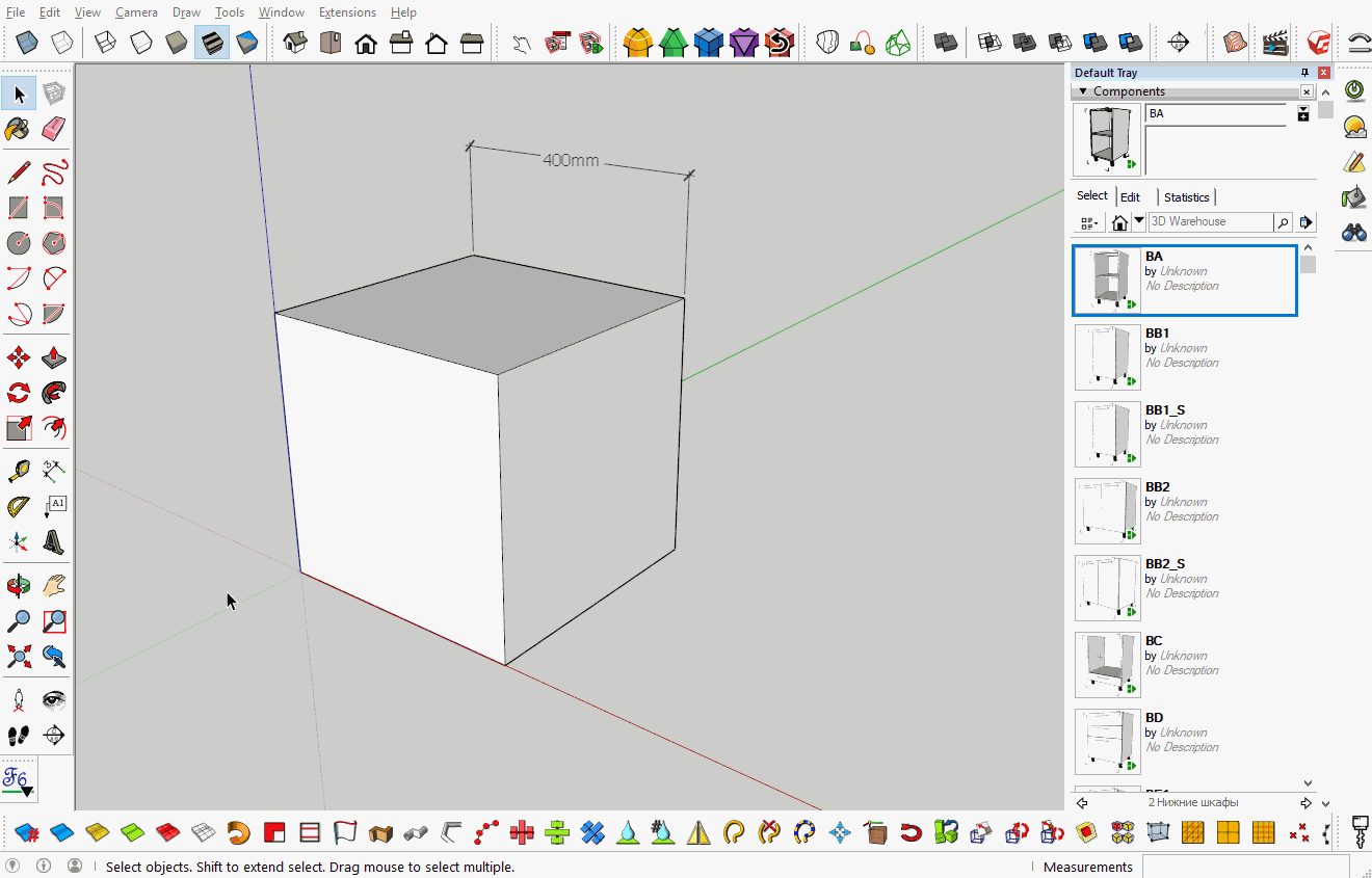Изменение размера модели в SketchUp