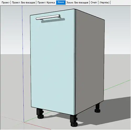 Шаблон EasyKitchen (Scenes)