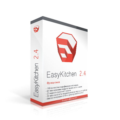 EasyKitchen 2.4